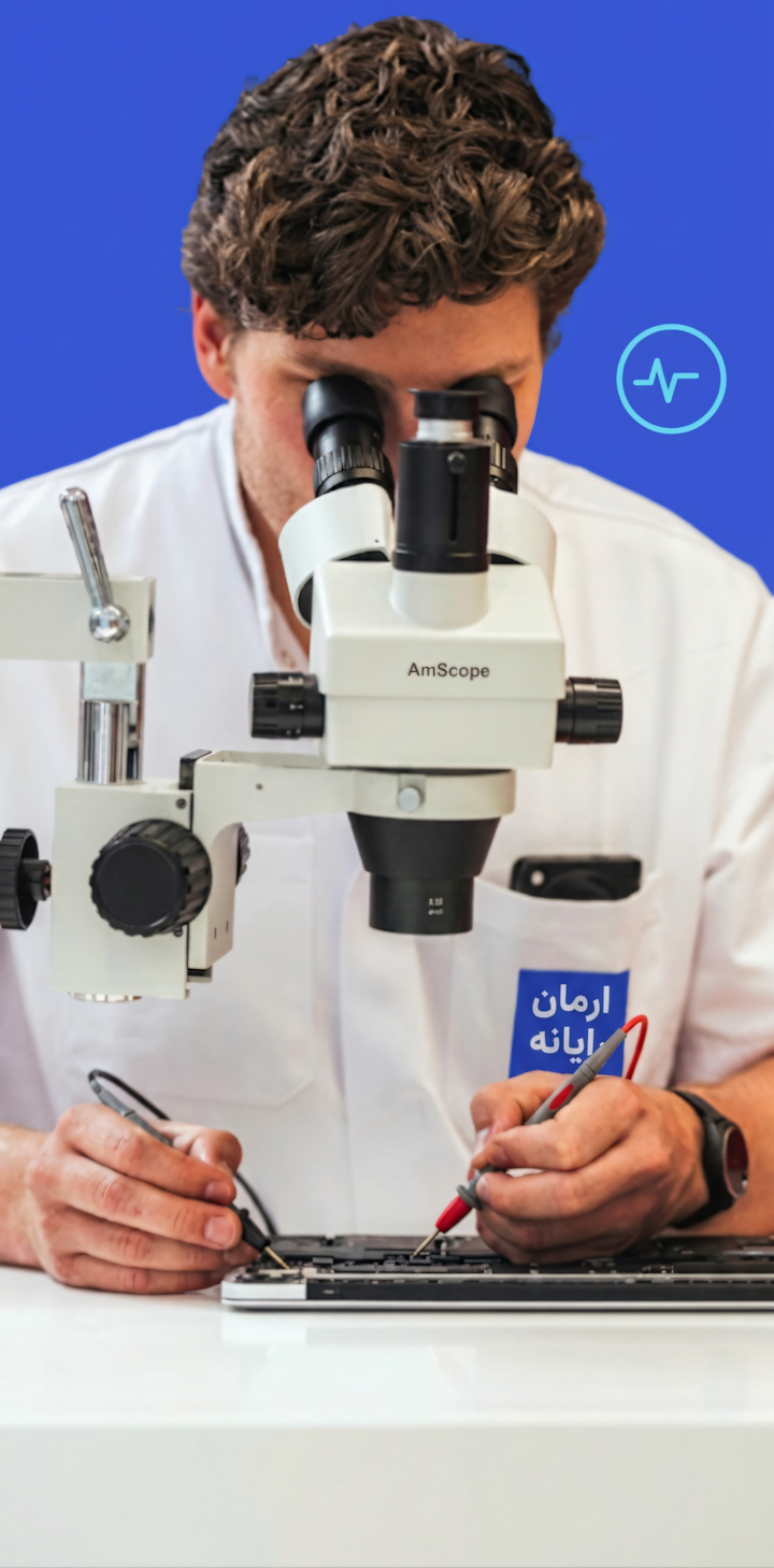 میکروسکوپ تعمیرات برد